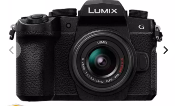 Panasonic Lumix DC-G95 kit G Vario 14-42mm f/3.5-5.6 II ASPH Lens